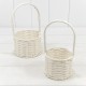Корзины плетёные Круглые Набор 1/2 15*10/25 (±5%) из пластика с ручкой Белый 1/36 Арт: 420173/1