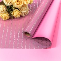 Плёнка 0,57*10м 300г матовая с серебристой печатью 65мкм Лиловый/Розовый 1/30 Арт: 1636/4