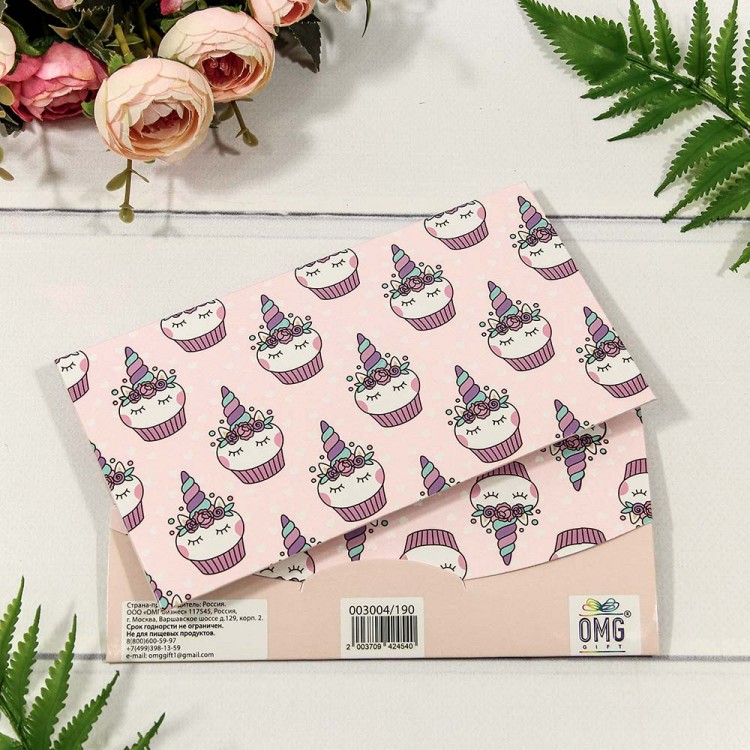 Конверт подарочный 16,5*9см 190 1/10 1/250 Арт: 003004/190