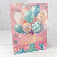 Пакет подарочный с тиснением (микс 114) 30*41,5*12 210г 1/20 1/80 Арт: 000114A - Пакет подарочный с тиснением (микс 114) 30*41,5*12 210г 1/20 1/80 Арт: 000114A