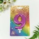 Свеча для торта Цифра 9 