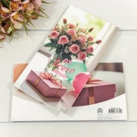 Конверт подарочный 16,5*9см 418 1/10 1/250 Арт: 003004/418